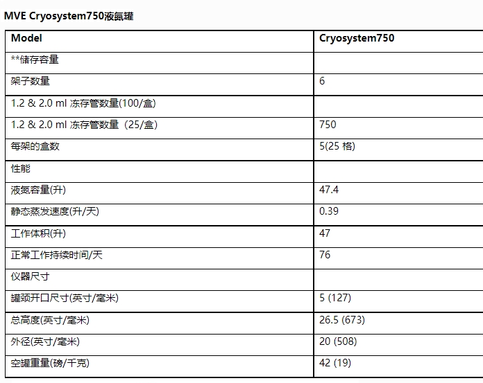 微信截图_20230927160322.png